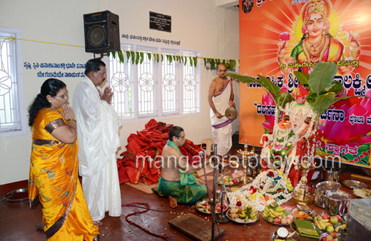 Varamahalakshmi pooje 2
